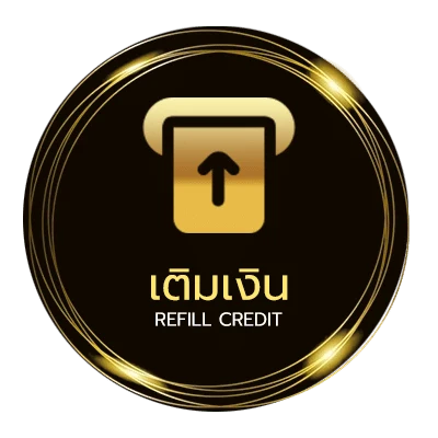 ฝากเงิน it เต็มเรื่อง ออโต้ 24 ชม.